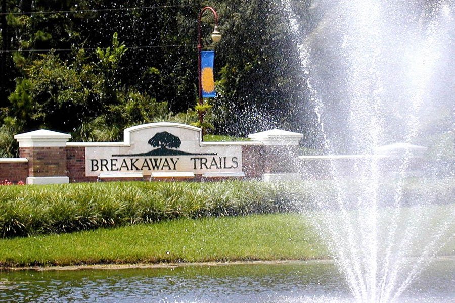 Breakaway entrance